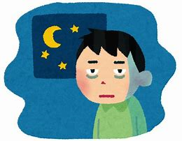 ねれない人